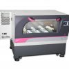 Ultimate-Cell Stackable Shaking Incubator