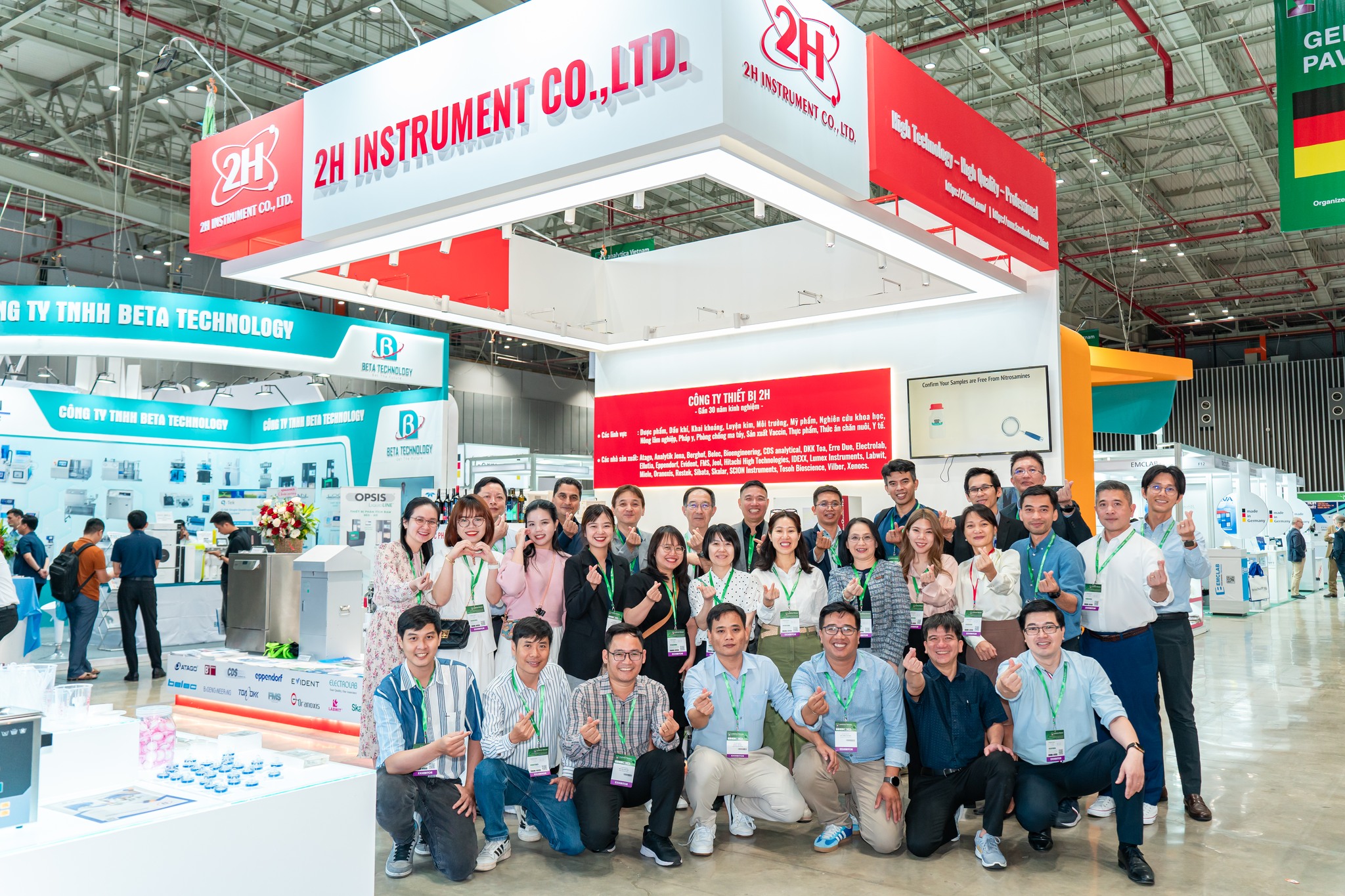 2H Instrument at Analytica 2025