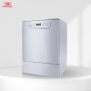 Máy rửa dụng cụ thủy tinh phòng thí nghiệm Miele PG 8583